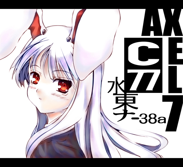 c77.udonge.top01.jpg